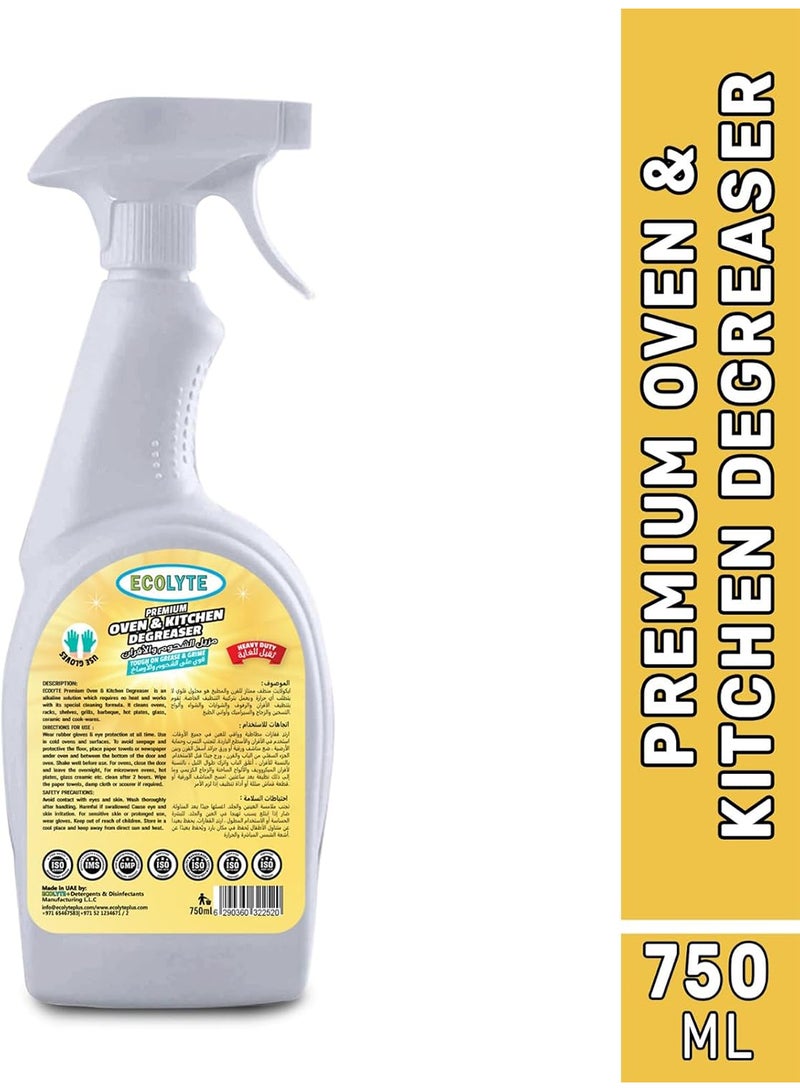 ECOLYTE+ مزيل الدهون الفاخر للفرن والمطبخ - Image 3